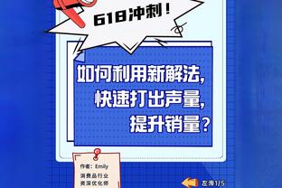 北青：国足1月5日将与阿联酋一家俱乐部进行最后一场热身赛